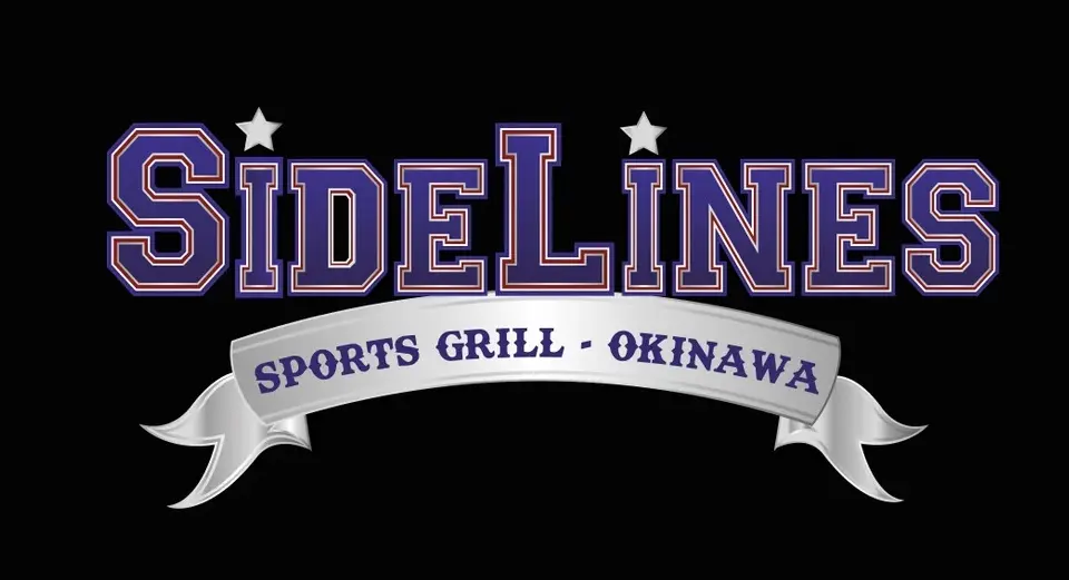 Sidelines Sports Grille