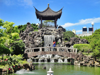 Fukushu Garden
