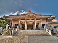 Futenma Gongen (Futenma Shrine)