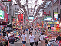 Heiwa Dori