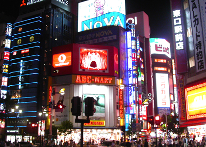 japanGuide