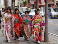 Kokusai Dori