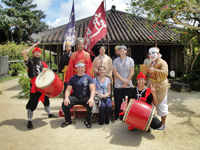 Ryukyu Mura